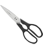 Amazon｜ZWILLING ツヴィリング 「 ツインセレクト 料理バサミ サテン